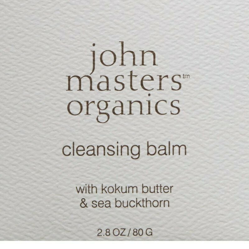 ジョンマスターオーガニッククレンジングバーム80gコクーンバターシーバックソーンjohnmastersorganicsCleansingBalmwithKokumButter&SeaBuckthorn