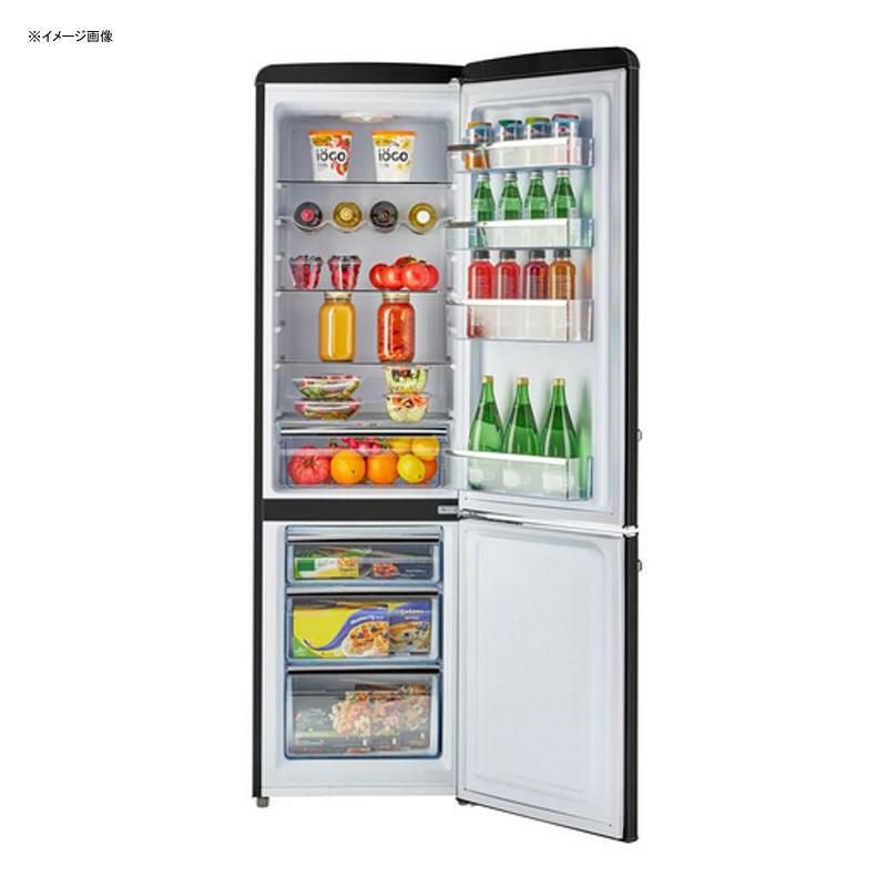 レトロ冷蔵庫 冷凍庫 246L 幅55cm 2ドア ボトムフリーザー Unique