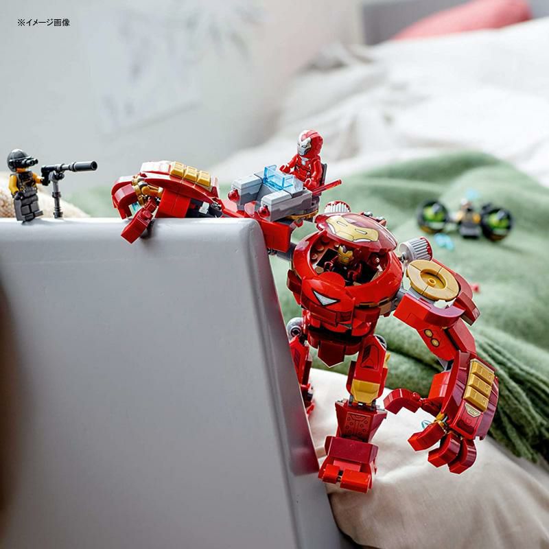レゴアイアンマン・ハルクバスターvsA.I.M.エージェント76164LEGOMarvelAvengersIronManHulkbusterVersusA.I.M.Agent76164,Cool,Interactive,Brick-BuildAvengersPlaysetwithMinifigures,New2020(456Pieces)