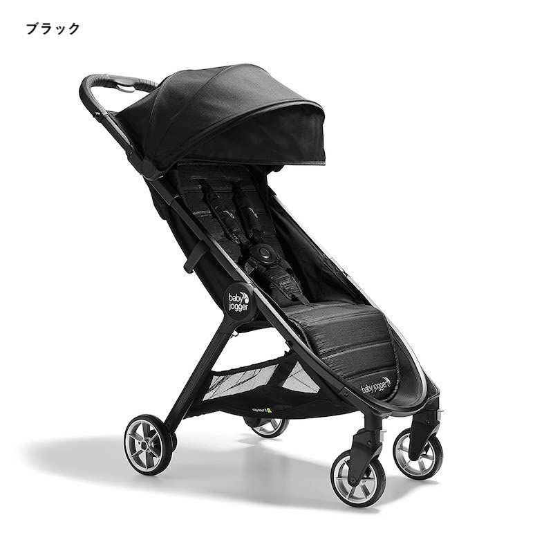 ベビーカー 軽量 コンパクト リクライニング 20kgまで ベビージョガー