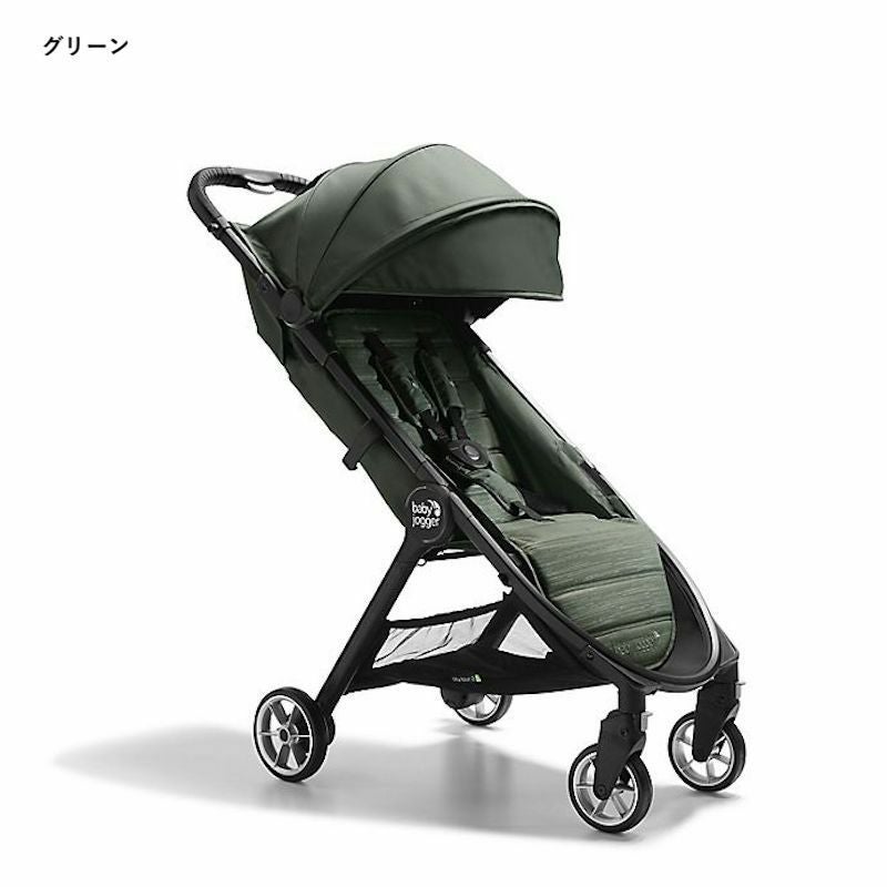 ベビーカー 軽量 コンパクト リクライニング 20kgまで ベビージョガー