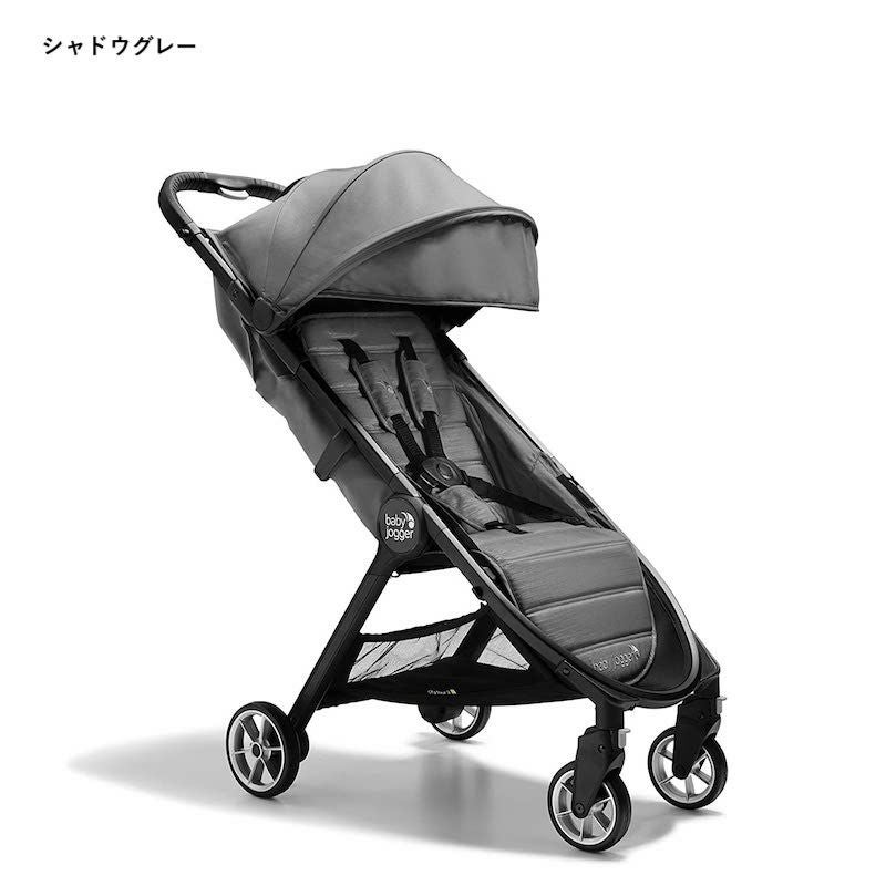 ベビーカー 軽量 コンパクト リクライニング 20kgまで ベビージョガー ベビーカー 軽量 コンパクト リクライニング 20kgまで ベビージョガー