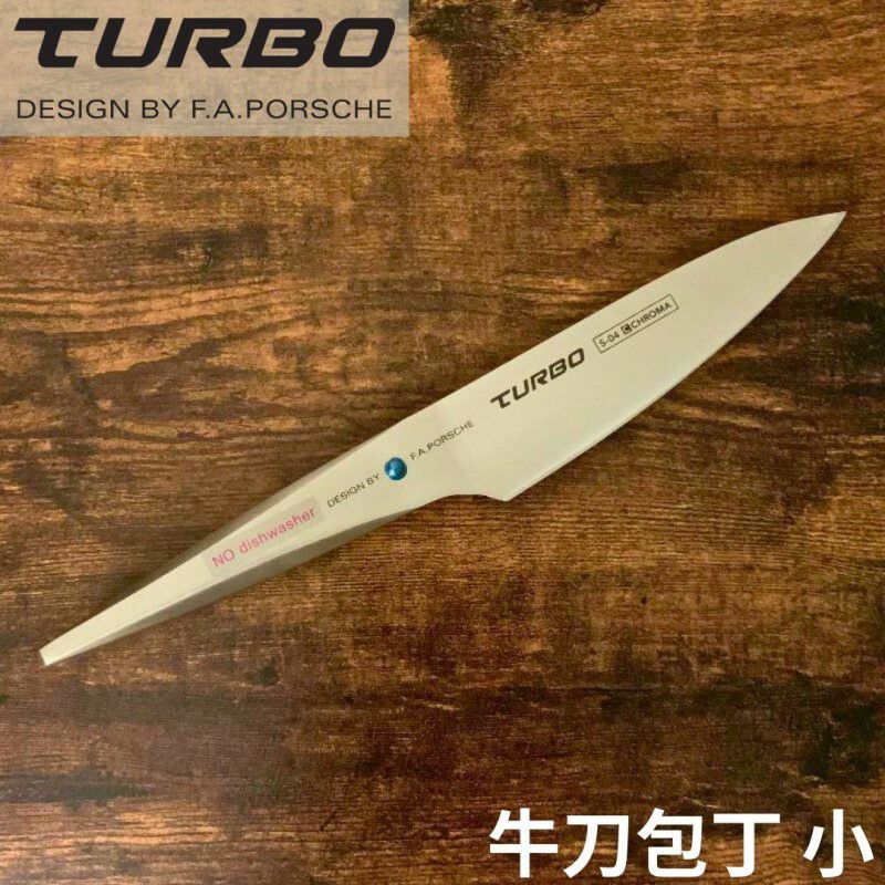果物ナイフポルシェデザイン ハンマー 包丁 クロマ Type 301 楽天市場】ポルシェデザイン 包丁 ハンマー 果物ナイフ クロマ Type