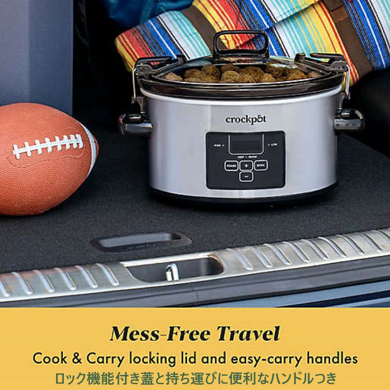 スロークッカー 3.8L クロックポット 持ち運びに便利 Crockpot 4-Quart