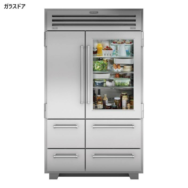 冷蔵庫 自動製氷機 ビルトイン 860L ステンレス 幅122cm Sub-Zero