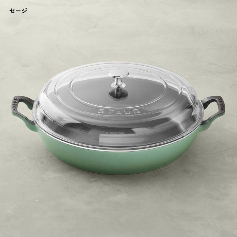 ストウブエブリシングパン直径30cmエナメルガラスフタフランス製StaubEnameledCastIronEverythingPan,31/2-Qt.