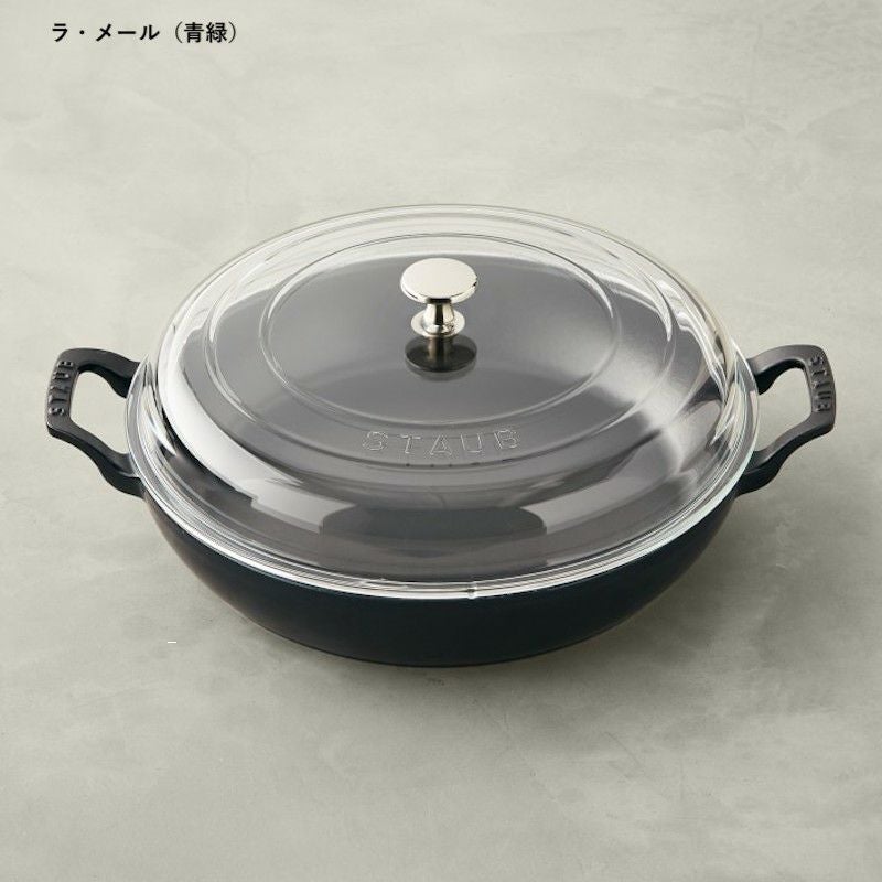 ストウブ ブレイザー 30cm 約3.3L ガラス蓋付き 鋳物ホーロー鍋