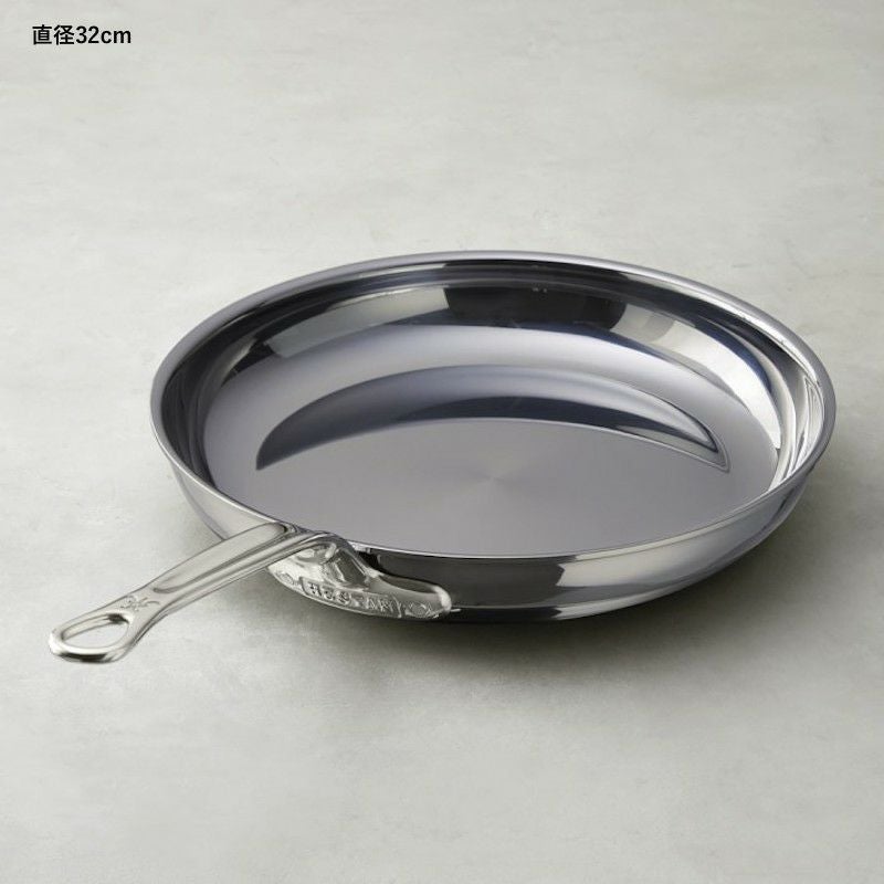 へスタン ナノボンド フライパン チタン 3層 Hestan - NanoBond