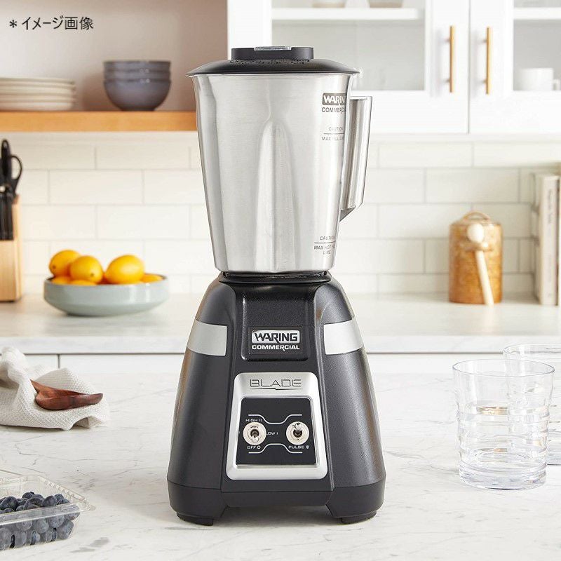Waring 業務 バーブレンダー 1.4L 1HP 2段階スピード BB300S ブラック