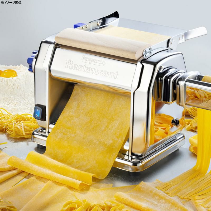 インペリア イタリア製 電動 パスタマシン ローラー ステンレス