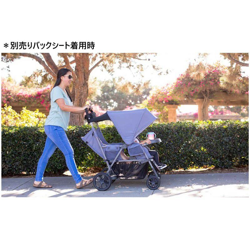 ベビーカー ジュービー カブース ウルトラライト ダブル タンデム 2人