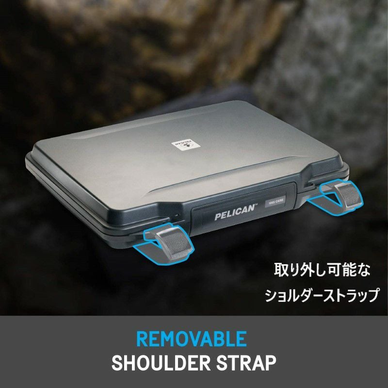 ノートパソコン ラップトップ 保護 ケース 水密性 耐衝撃 防塵
