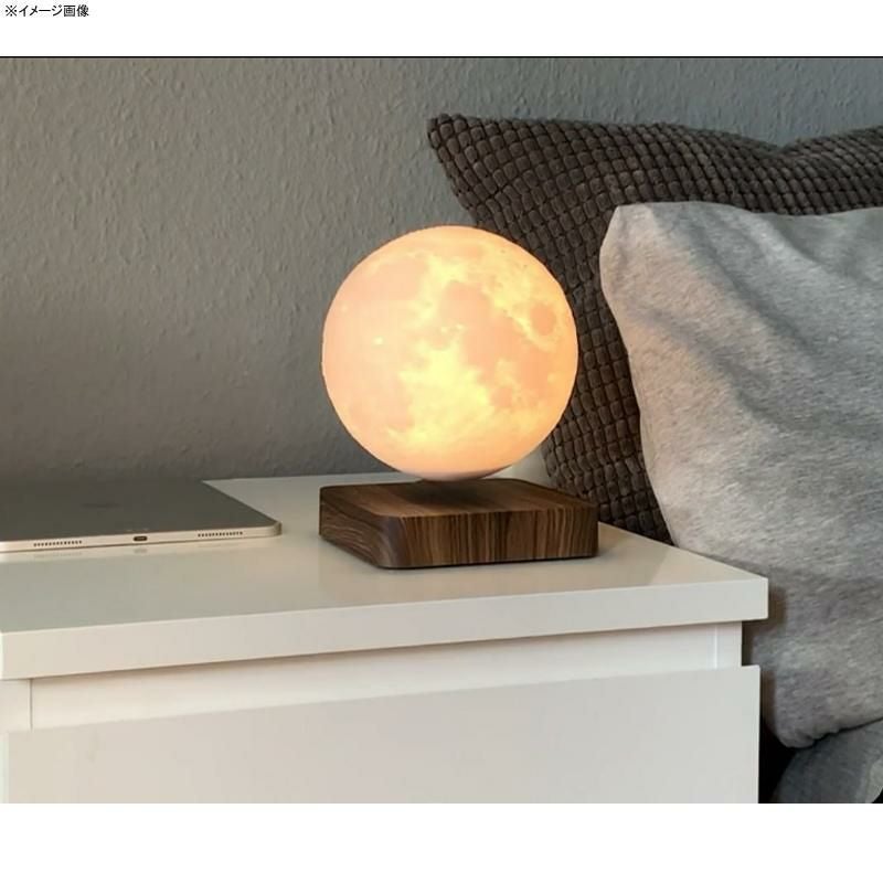 ムーンランプmoon lamp ムーンランプ 月 浮く 回転 色が変わる ライト 直径14cm LOONA LAMP
