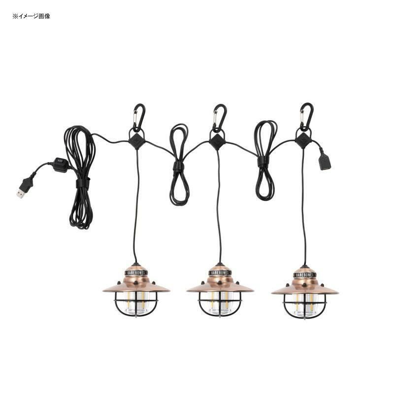 ストリングライトエジソンUSBLED屋外防水防錆EdisonStringLightsbyBarebones
