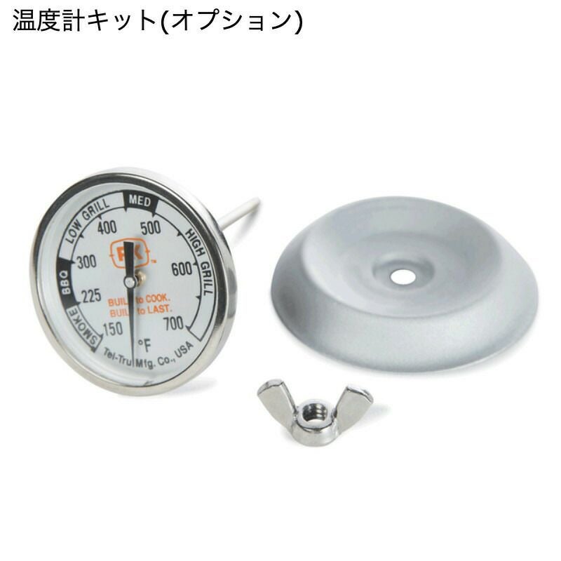 グリルスモーカー燻製カートアウトドアPKTHEALLNEWORIGINALPK300GRILL&SMOKER-GRAPHITE