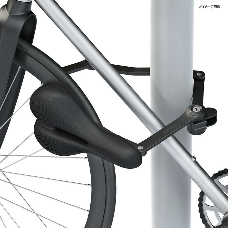 ロックチェーン付 サドル 自転車 シート 鍵 Seatylock Trekking