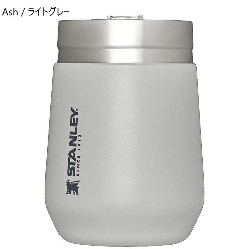 スタンレー295mlステンレスワインタンブラー魔法瓶保冷保温StanleyStainlessSteelGOTumbler,10ozStainlessSteelVacuumInsulatedWineTumbler