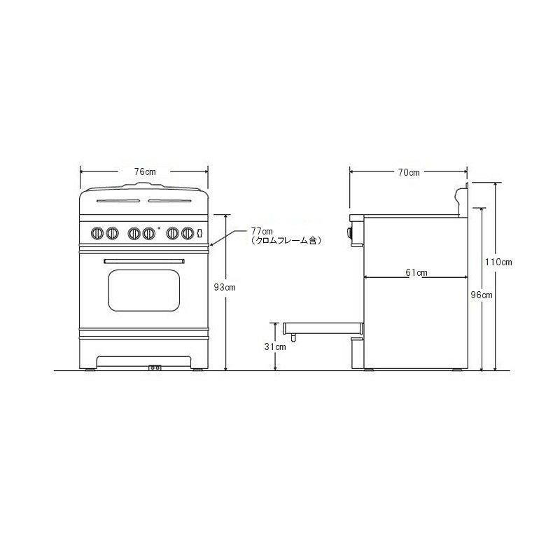 ビッグチリ アメリカ オーブンレンジ コンベクション IH 調理器