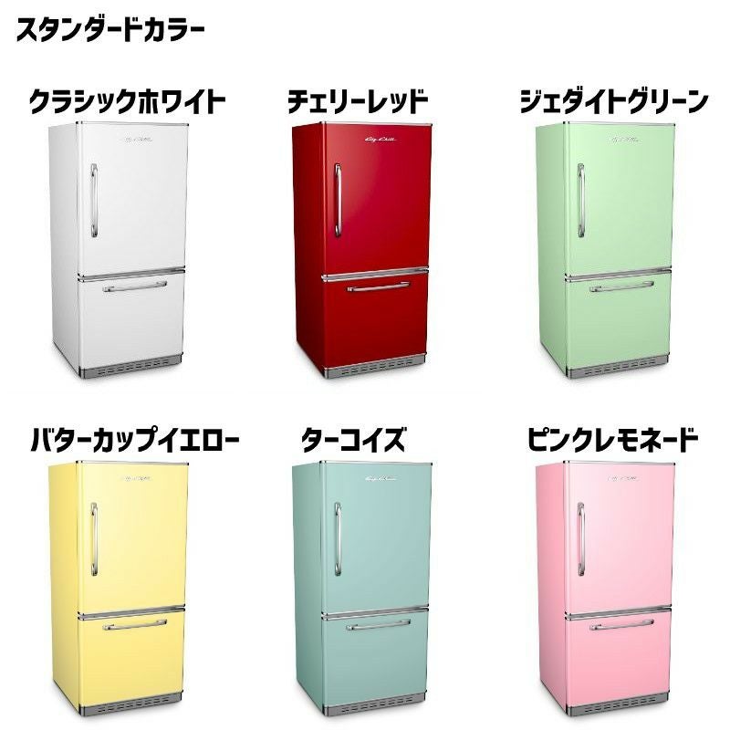 50s アメリカ製Hot point ヴィンテージ冷蔵庫 1948年製のホットポイント冷蔵庫、まだ全然使えるんだよね。 : r