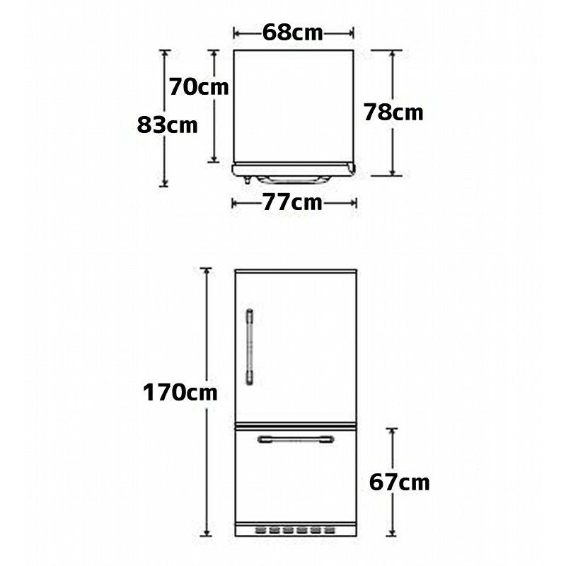 ビッグチリアメリカ冷凍冷蔵庫レトロポリタンおすすめおしゃれビンテージアンティーククラシックRetropolitanFridgebyBigChill【日本語説明書付】