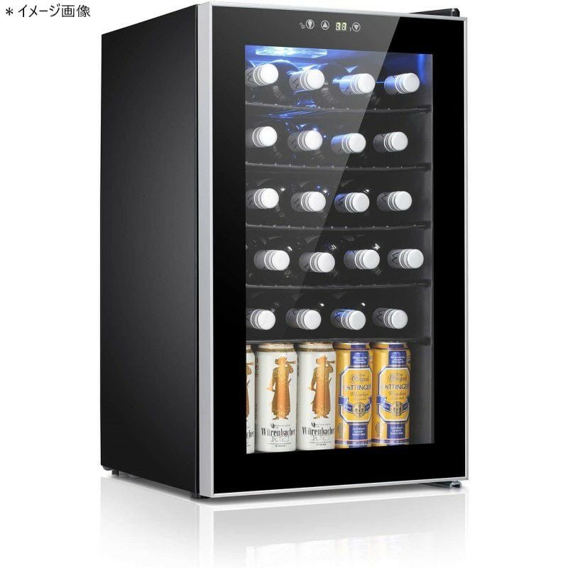 ワインセラー 冷蔵庫 フリースタンディング アンダーカウンター ボトル