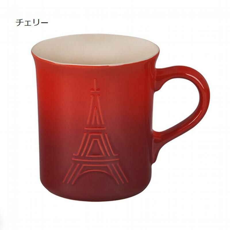 ル・クルーゼ マグカップ 414ml エッフェル塔 ルクルーゼ コップ Le