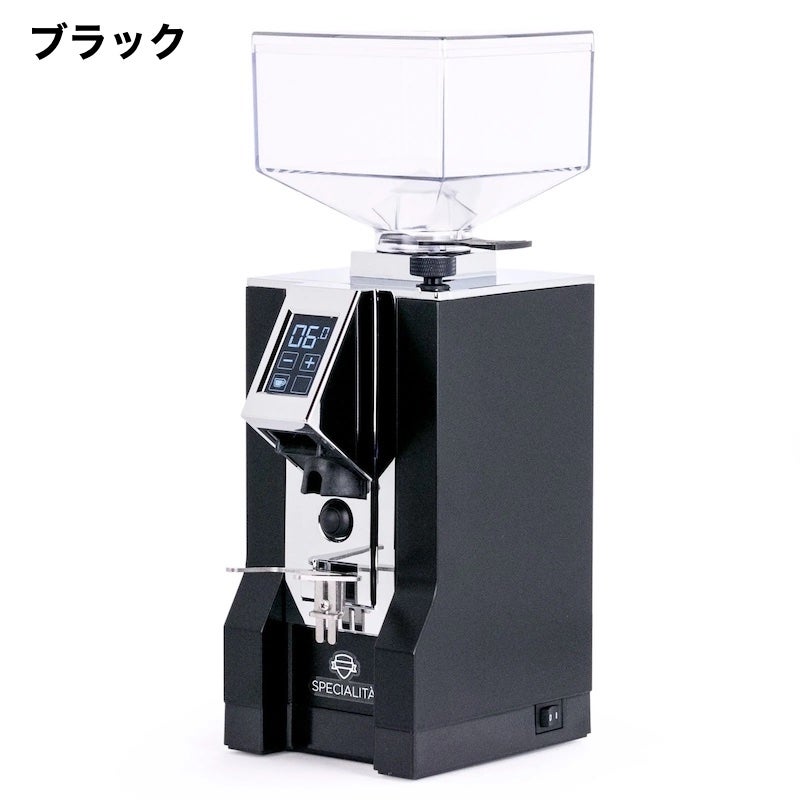 エスプレッソグラインダー 豆挽き 臼式 静音 コンパクト ユーレカ