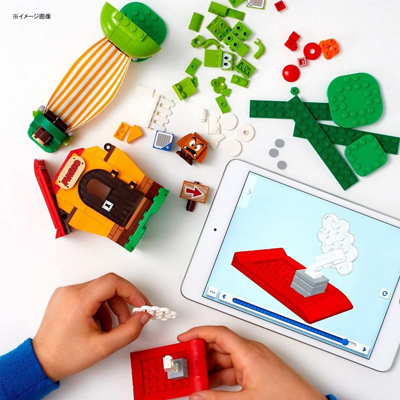 レゴ スーパーマリオ ヨッシー と マリオハウス LEGO Super Mario