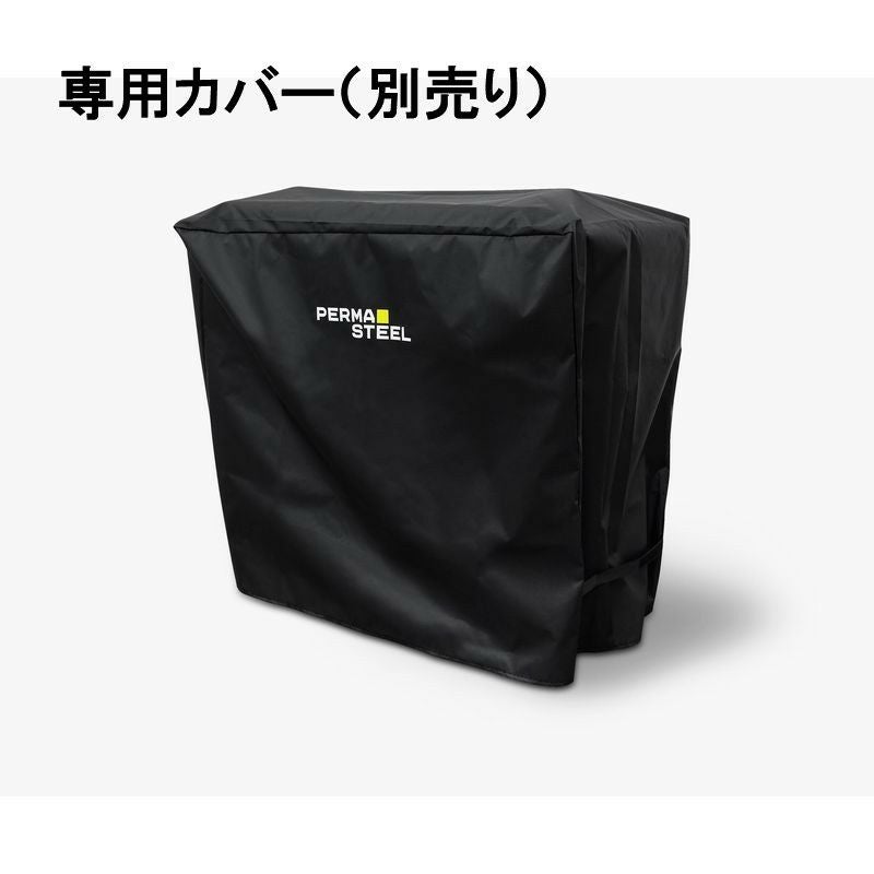カート型クーラーボックス76L栓抜き付Permasteel80-QtPatioCoolerforOutside|OutdoorBeverageCoolerBarCart,PS-A203