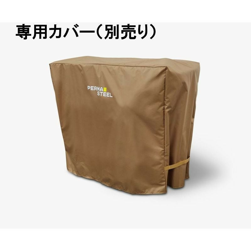 カート型クーラーボックス76L栓抜き付Permasteel80-QtPatioCoolerforOutside|OutdoorBeverageCoolerBarCart,PS-A203