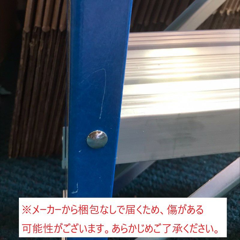 脚立折りたたみステップ高さ61cmグラスファイバー113kgまでWerner2FTTYPEIFIBERGLASSSTEPSTOOL6002