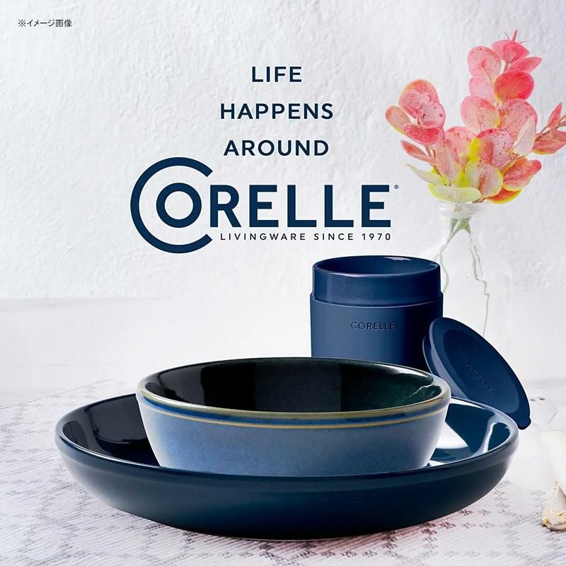コレール 食器セット 4組 16点 無地 Corelle Stoneware 16-pc