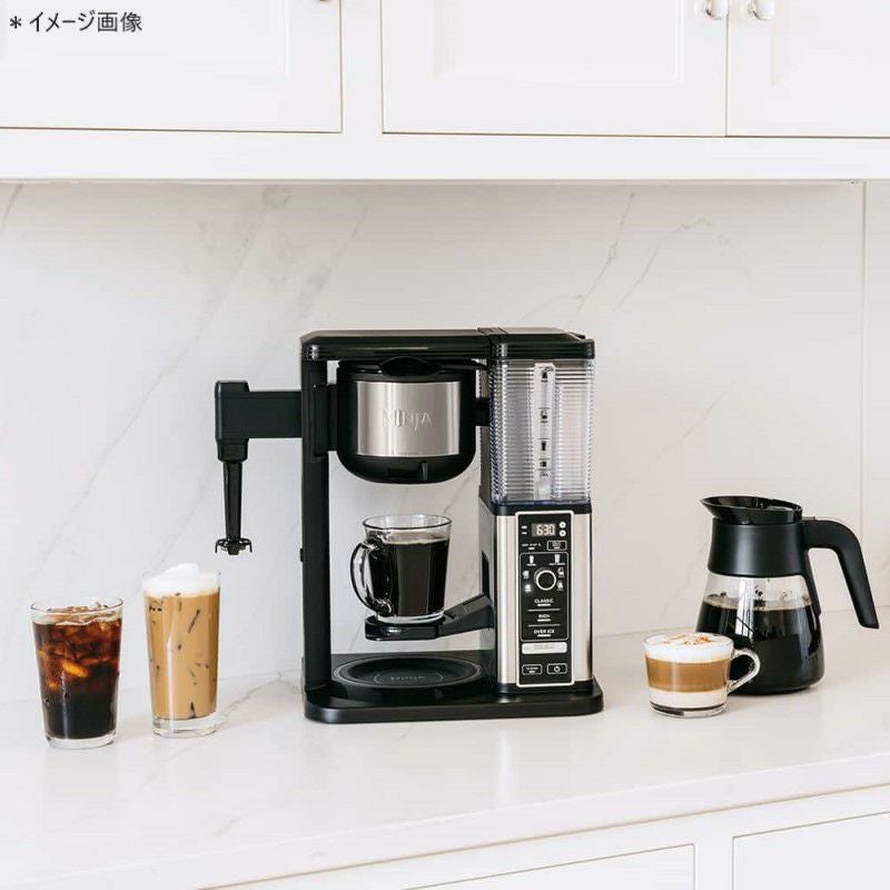 コーヒーメーカー　 スペシャリティコーヒーメーカー ニンジャ 10カップ ミルクフォーマー