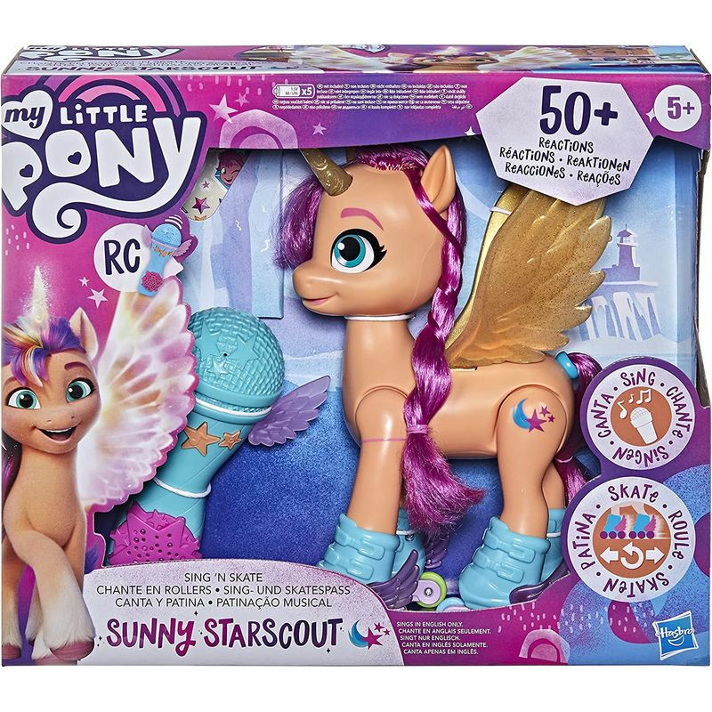 マイリトルポニー My Little Pony マイリトルポニー サニースタースカウト 50種以上のアクション 光る
