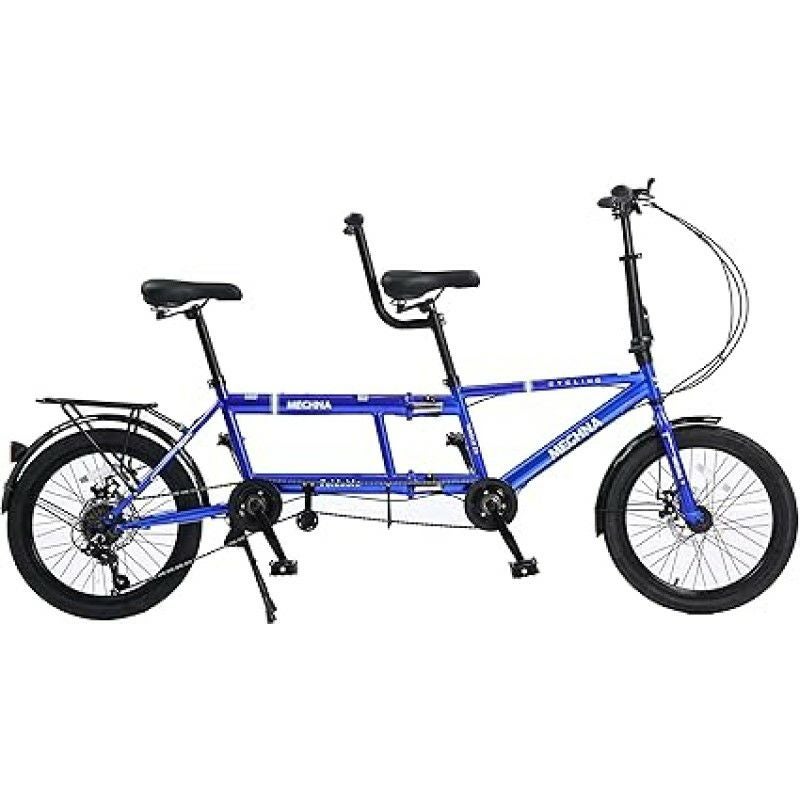 タンデム 自転車 二人乗り 20インチ ビーチクルーザーバイク 7段変速