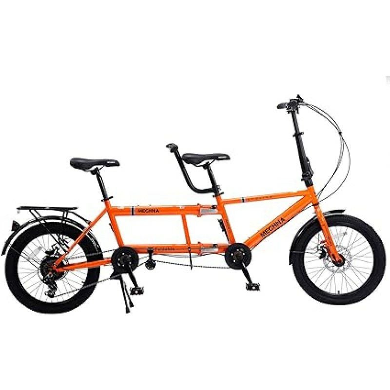 タンデム 自転車 二人乗り 20インチ ビーチクルーザーバイク 7段変速