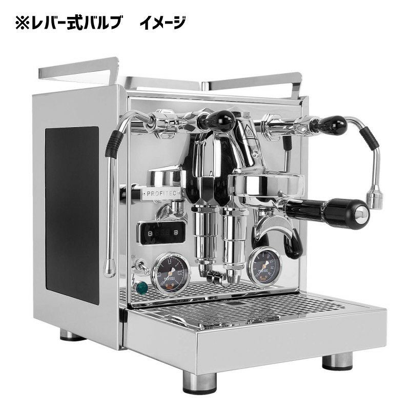 プロフィテック Profitec Pro 600 エスプレッソマシン デュアル