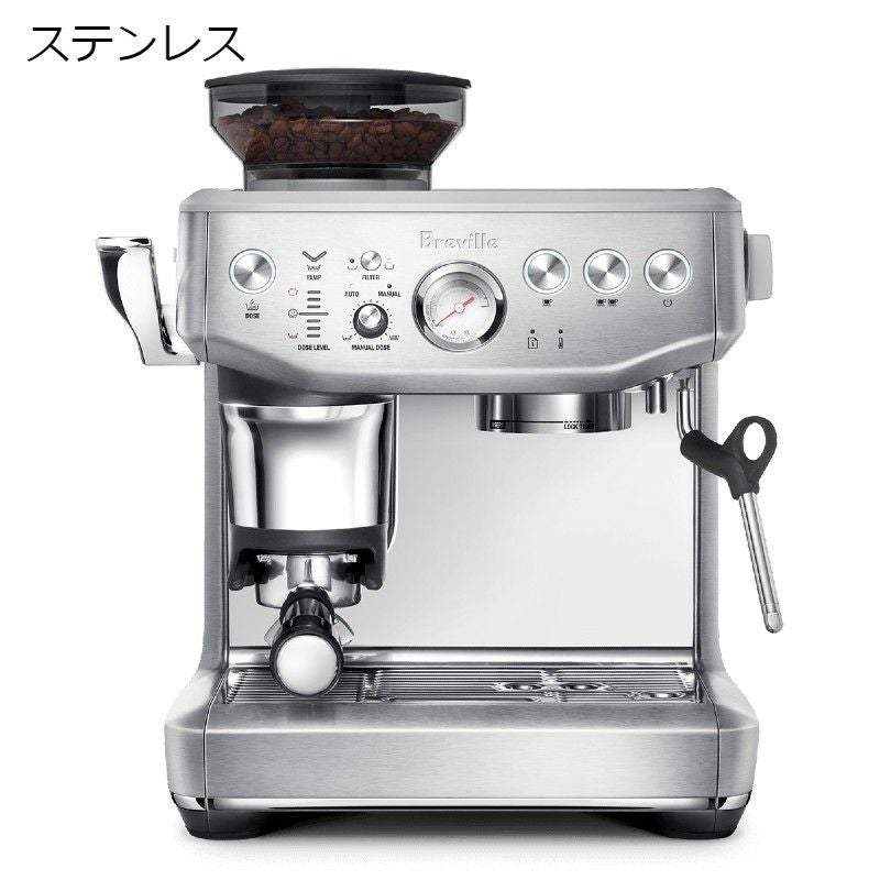 ブレビル 絶対お得、おまけ付きBreville ネスプレッソコーヒーメーカーエスプレッソマシーン ネスプレッソ（Breville／家庭用エスプレッソマシン）｜コーヒー