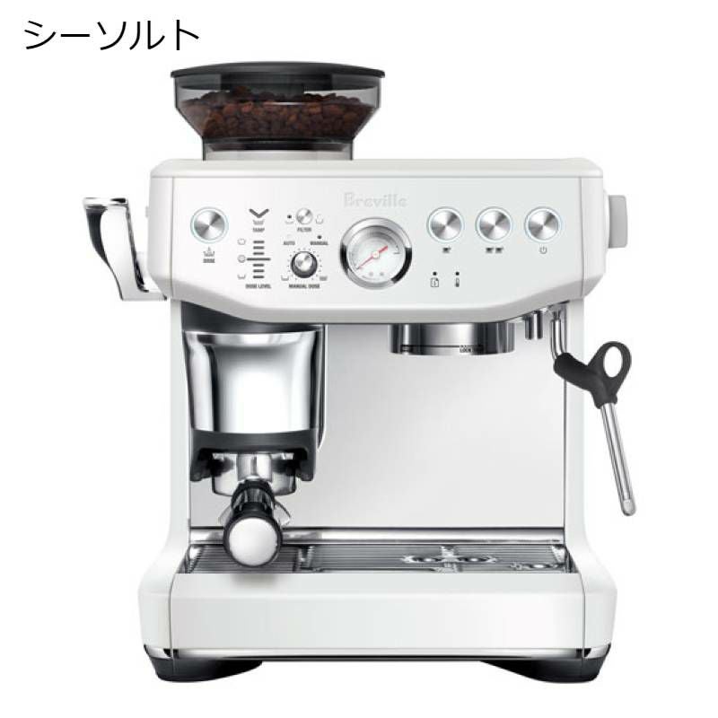 家庭用 エスプレッソマシン ブレビル グラインダー付 タンピング