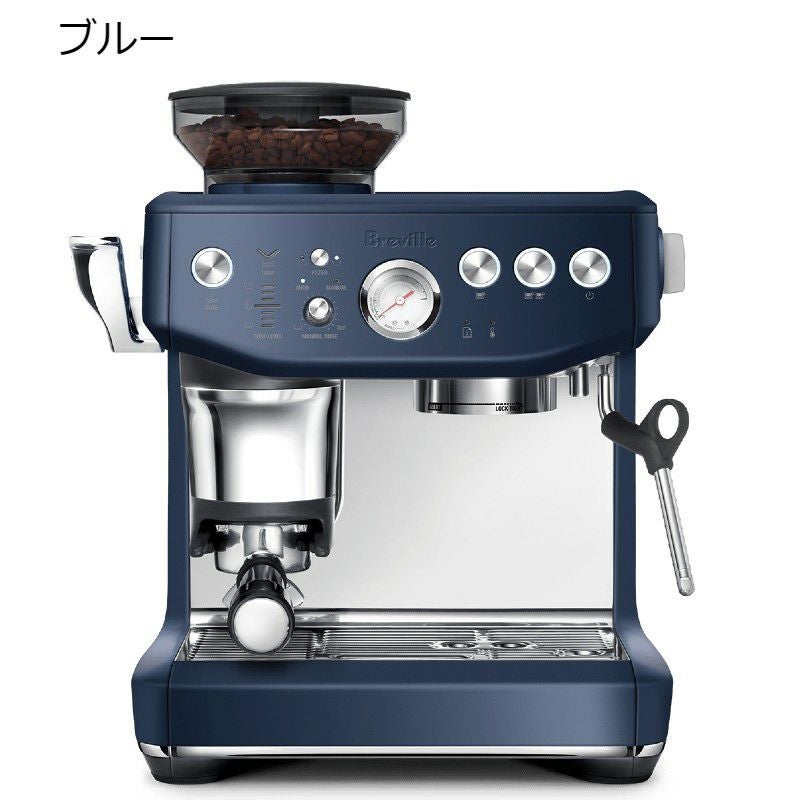 ブレビル 絶対お得、おまけ付きBreville ネスプレッソコーヒーメーカーエスプレッソマシーン ネスプレッソ（Breville／家庭用エスプレッソマシン）｜コーヒー