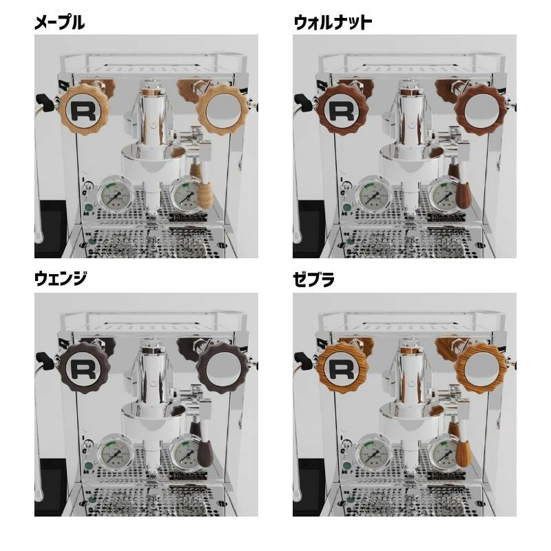 ロケット R58 チンクワントット 業務品質 エスプレッソマシン ダブル