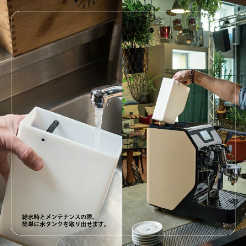 VBM社 イタリア製 ニュードモバースーパー エレクトロニック