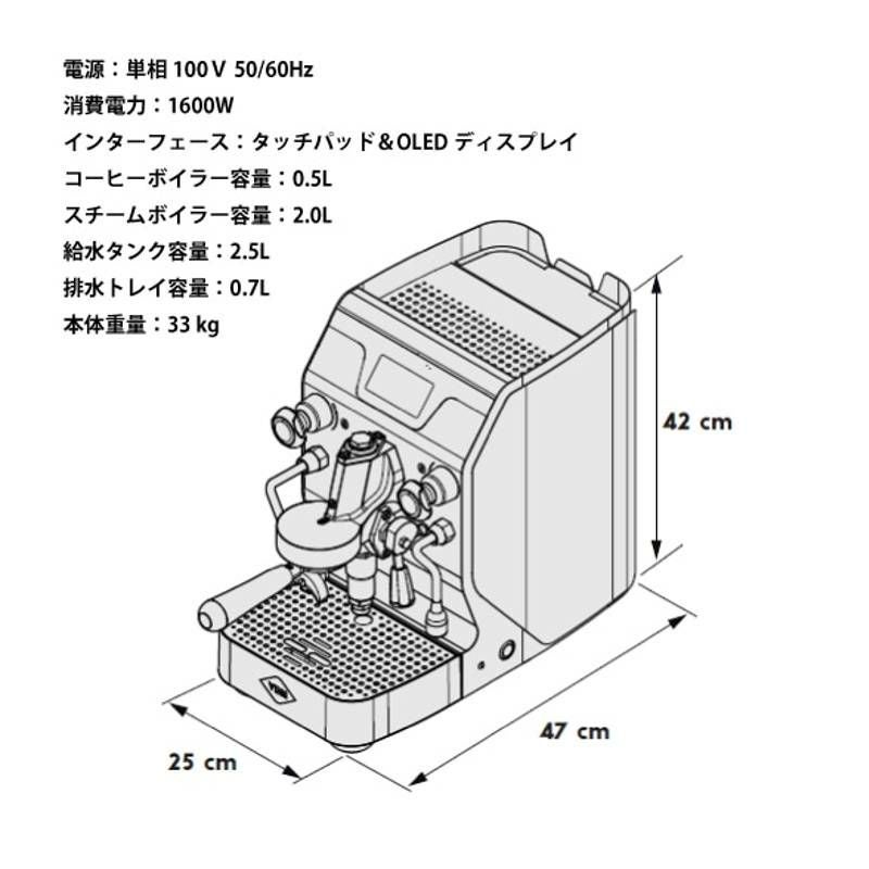 VBM社 イタリア製 ニュードモバースーパー エレクトロニック VBM社 イタリア製 ニュードモバースーパー エレクトロニック