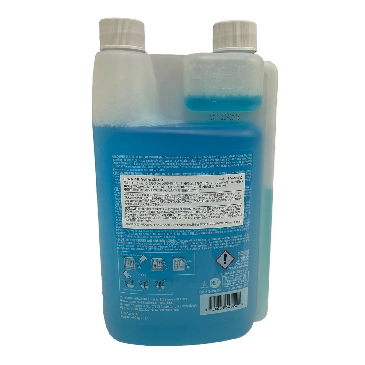 アーネックスリンザミルクスチーマークリーナー1LエスプレッソマシンミルクシステムフローサースチームワンドピッチャークリーニングUrnexRinzaAlkalineFormulaMilkFrotherCleaner-33.6Ounce