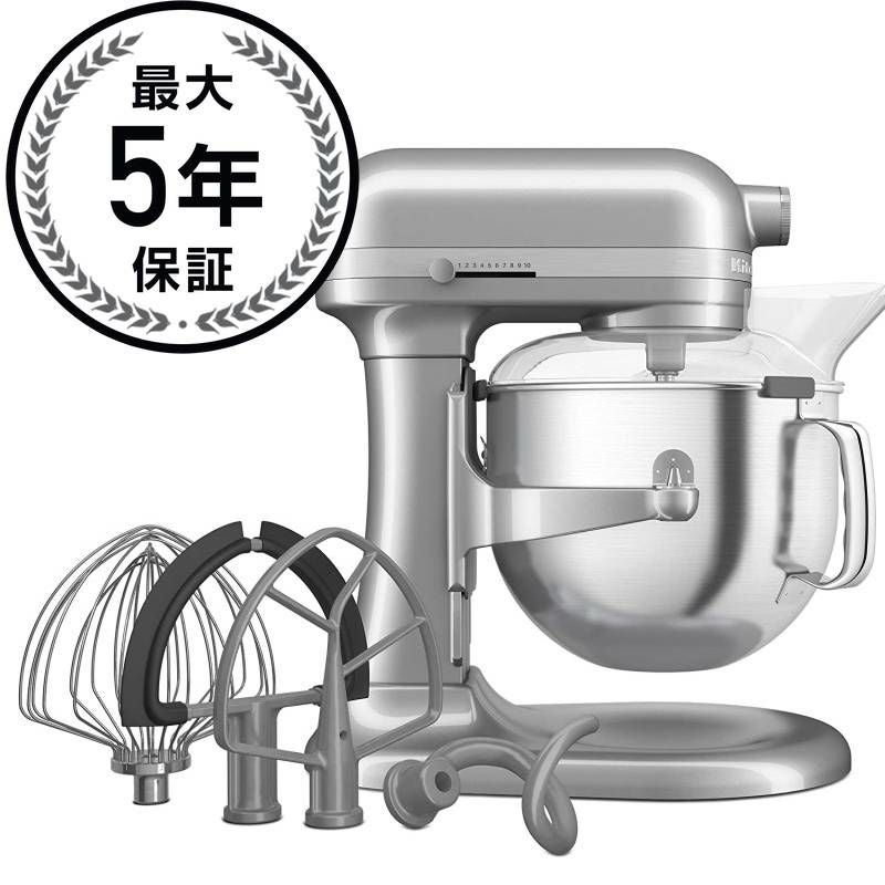 業務品質 チャンピオン ジューサー アメリカ製 Champion Juicer
