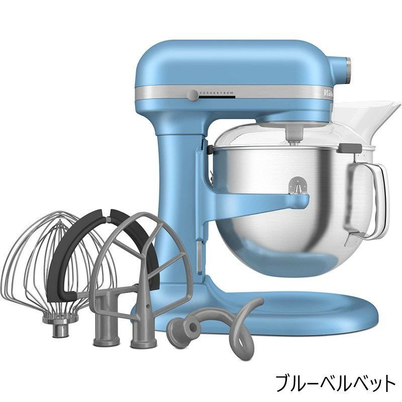 プロ仕様】キッチンエイド スタンドミキサー 7Qt（6.6L）大容量 ボウル