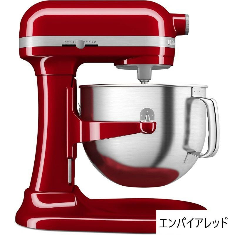 プロ仕様】キッチンエイド スタンドミキサー 7Qt（6.6L）大容量 ボウル