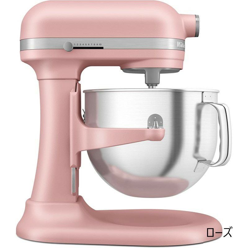 プロ仕様】キッチンエイド スタンドミキサー 7Qt（6.6L）大容量 ボウル