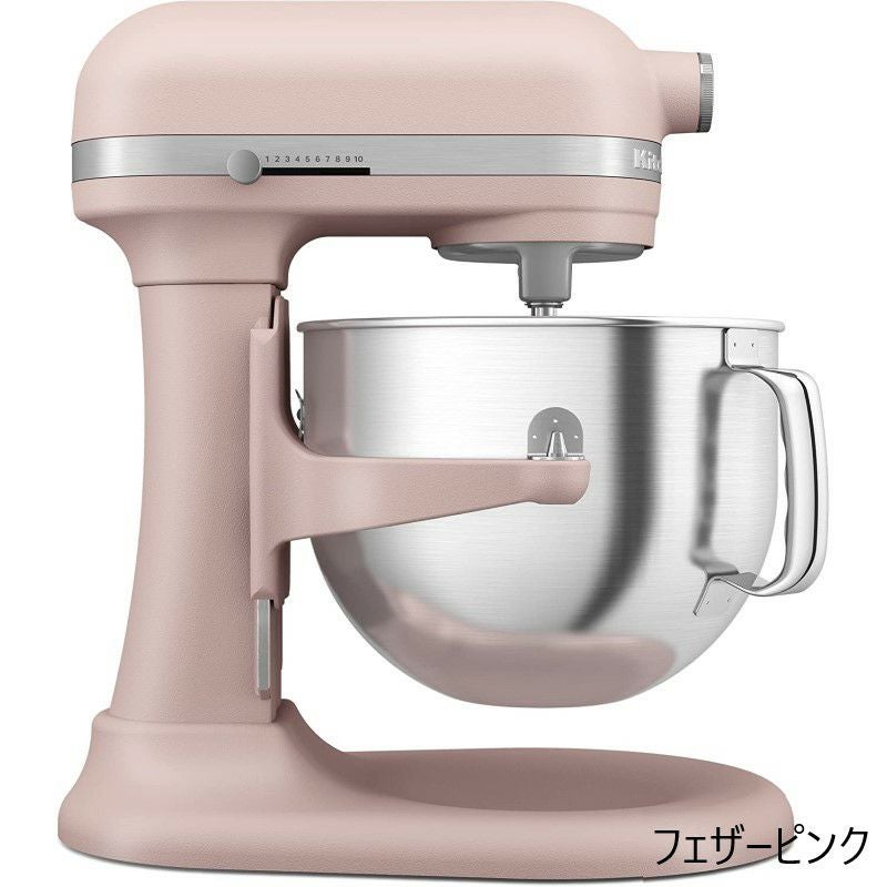 プロ仕様】キッチンエイド スタンドミキサー 7Qt（6.6L）大容量 ボウル
