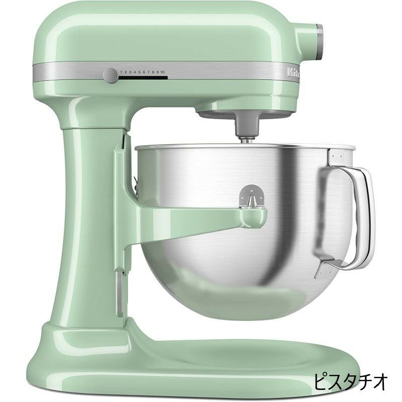プロ仕様】キッチンエイド スタンドミキサー 7Qt（6.6L）大容量 ボウル